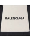 Cabas XS Tote Bag Black Beige - BALENCIAGA - BALAAN 7