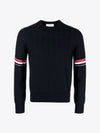 Wool Relaxed Pullover Knit Top Navy - THOM BROWNE - BALAAN 2