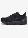 Fresh Foam 880v13 Black D Wide W880T13 - NEW BALANCE - BALAAN 2