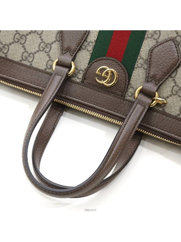 Daejeon Used Luxury Goods 524537 Ophidia GG Medium Tote Bag - GUCCI - BALAAN 5