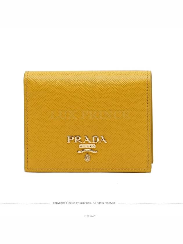 women s wallet - PRADA - BALAAN 2