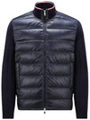 Cotton Cardigan Padding Navy Blue - MONCLER - BALAAN 1