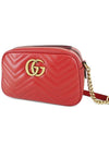 GG Marmont Matelasse Small Chain Shoulder Bag Hibiscus Red - GUCCI - BALAAN 4