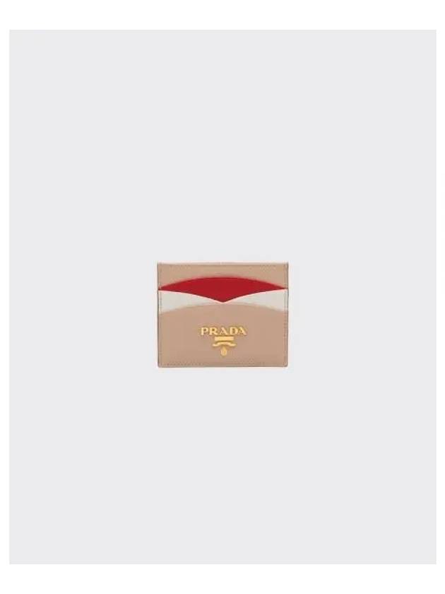 Saffiano Leather Card Wallet Beige - PRADA - BALAAN 2