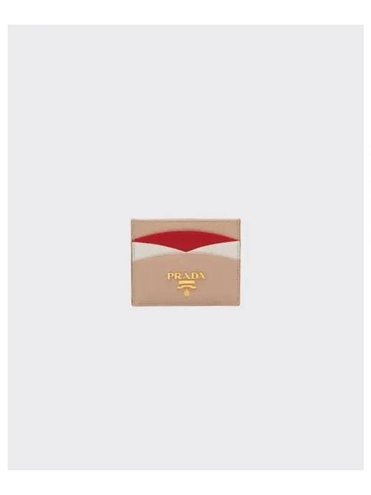 Saffiano Logo Leather Card Wallet Beige - PRADA - BALAAN.