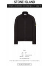 Compass Badge Regular Fit Cotton Track Jacket Black - STONE ISLAND - BALAAN 3