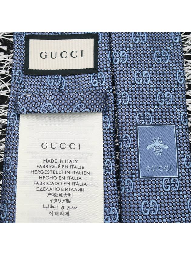 Men's GG Dot Pattern Silk Necktie Blue - GUCCI - BALAAN 6