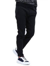 Cotton Straight Pants Black - LANVIN - BALAAN 2