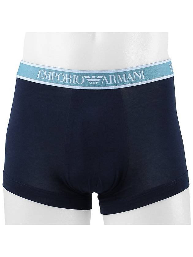 Men's Boxer Trunk Briefs 3 Pack Navy - EMPORIO ARMANI - BALAAN 3