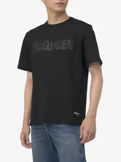 Graffiti Logo Short Sleeve T-Shirt Black - ALEXANDER MCQUEEN - BALAAN 2