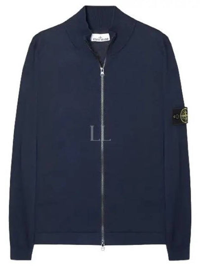 Soft Cotton Knit Zip-Up Jacket Navy - STONE ISLAND - BALAAN 2