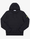 64120 V0020 Men's Hoodie - STONE ISLAND - BALAAN 1