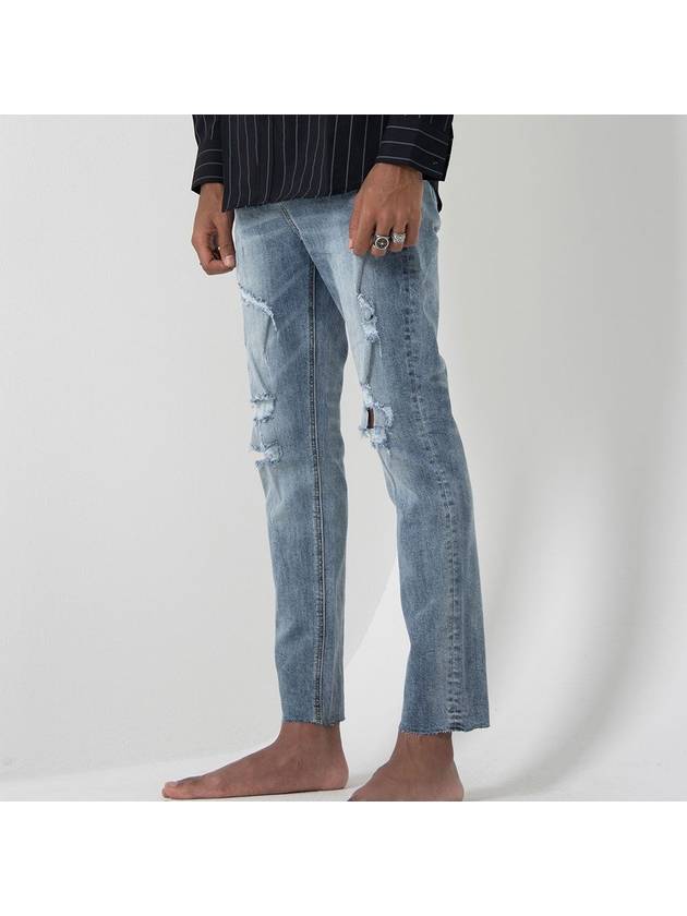 Tapered fit washed destroyed hem cutting denim pants - GOLD PERCENT - BALAAN 2