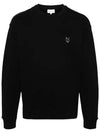 Maison Kitsune Bold Fox Head Patch Men s Brushed Sweatshirt MM00316 P199 - POLO RALPH LAUREN - BALAAN 2