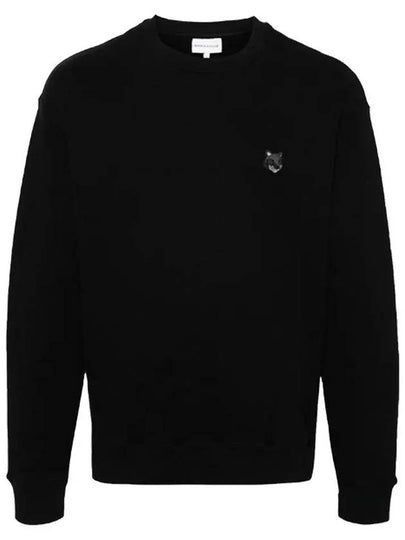 Maison Kitsune Bold Fox Head Patch Men s Brushed Sweatshirt MM00316 P199 - POLO RALPH LAUREN - BALAAN 2