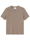 Tone On Tone Heart Logo Organic Cotton Short Sleeve T-Shirt Brown - AMI - BALAAN 2