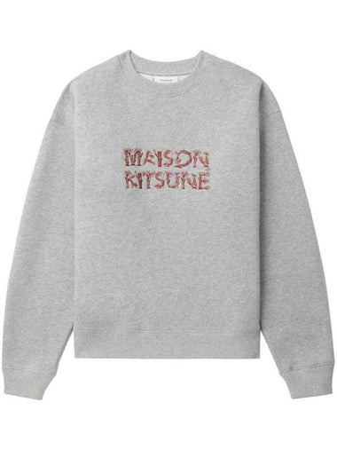 Maison Kitsuné Woodland Alphabet Comfort Sweatshirt Clothing - MAISON KITSUNE - BALAAN 1