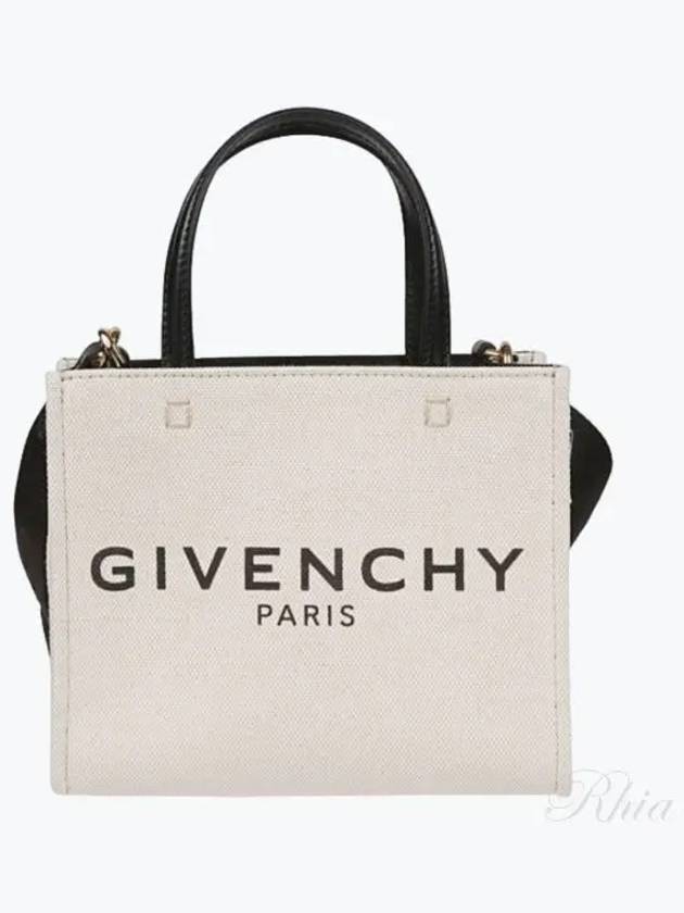 Canvas Tote Bag Beige - GIVENCHY - BALAAN 2