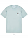 Logo Patch Cotton Short Sleeve T-Shirt Sky Blue - STONE ISLAND - BALAAN 2