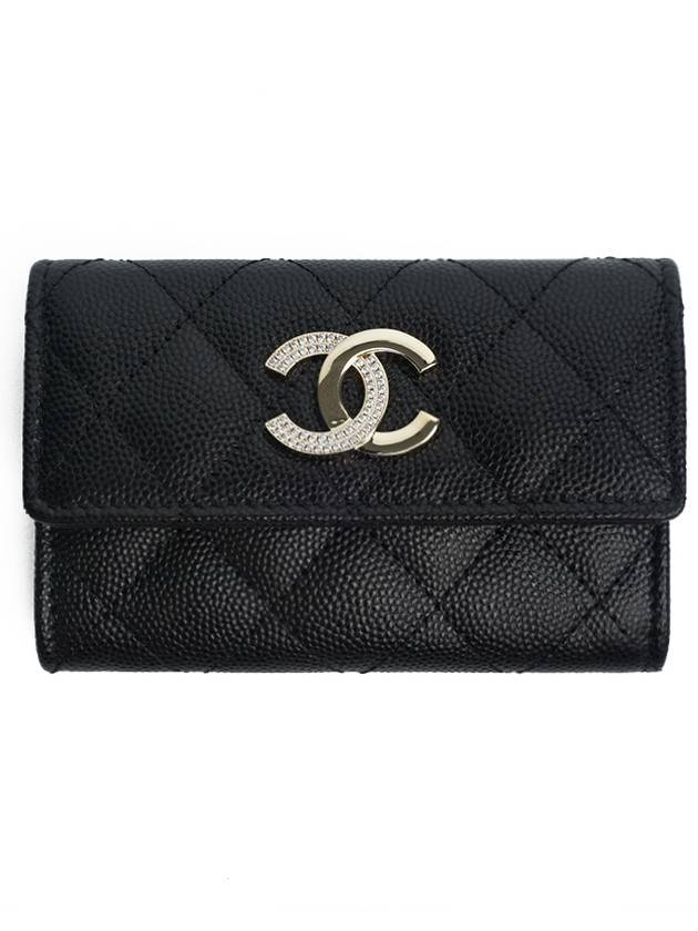 CC Logo Leather Card Wallet Black - CHANEL - BALAAN 1