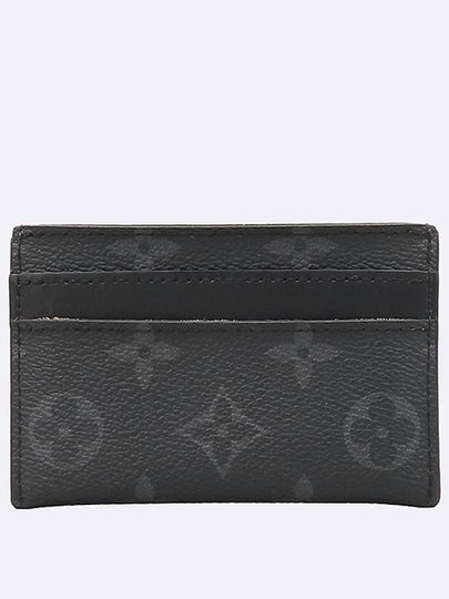 Louis Vuitton M62170 Monogram Eclipse Double Card Holder - LOUIS VUITTON - BALAAN 2