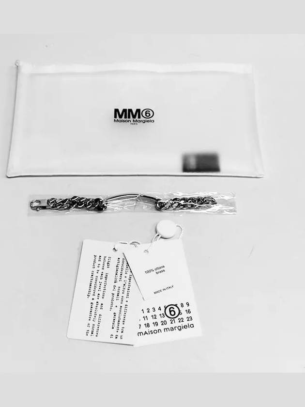 Classic Chain Brass Bracelet Palladium - MAISON MARGIELA - BALAAN 7