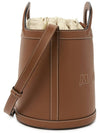 Tropicalia Leather Small Bucket Bag Brown - MARNI - BALAAN 4