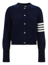 Floral Intarsia Cotton Cardigan Navy - THOM BROWNE - BALAAN 2