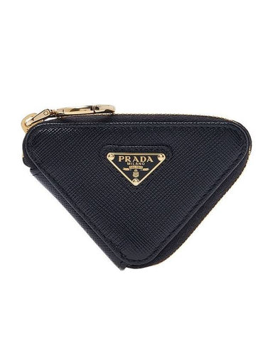 Triangle Logo Key Holder Black - PRADA - BALAAN 1