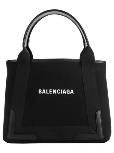 Women s cover tote bag 271391 - BALENCIAGA - BALAAN 1