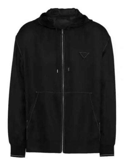 Silk Zip-Up Jacket Black - PRADA - BALAAN 2