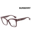 Eyewear Sylvie Square Eyeglasses Red - BURBERRY - BALAAN 2