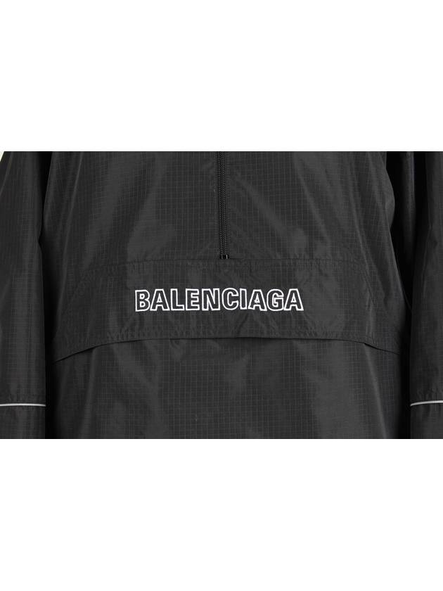 Windbreak Anorak 46 - BALENCIAGA - BALAAN 7