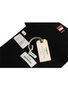 Striped Cashmere Muffler Black - THOM BROWNE - BALAAN 6