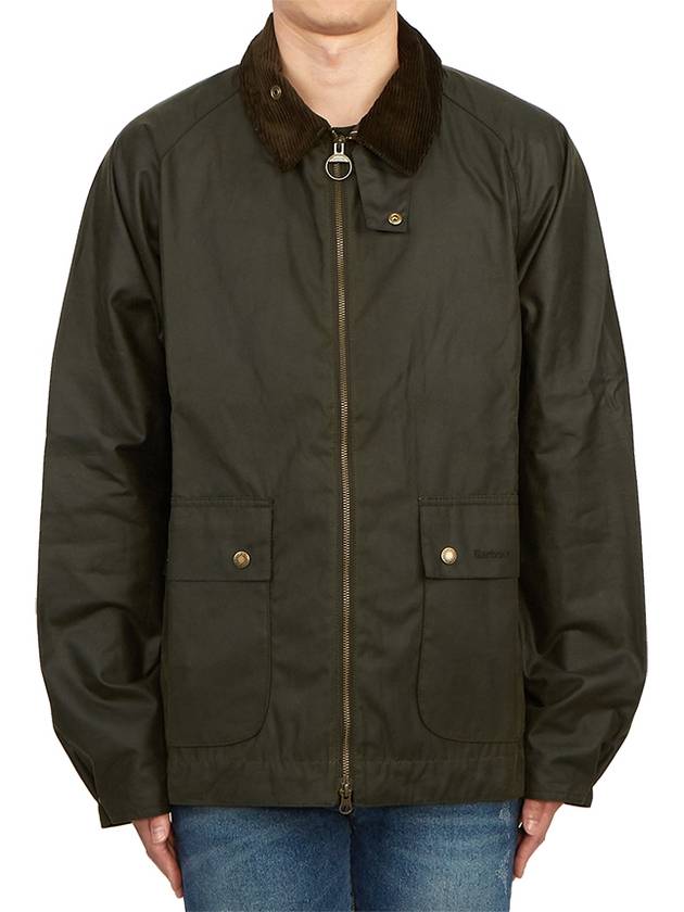 Bedale Short Wax Zip Up Jacket Green - BARBOUR - BALAAN 5