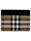 Vintage Check Card Wallet Beige - BURBERRY - BALAAN 2