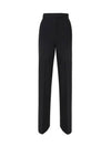 Norcia Viscose Straight Pants Black - MAX MARA - BALAAN 2