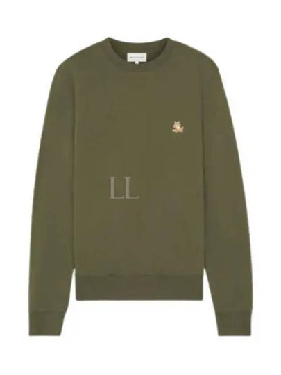 Chillax Patch Regular Sweatshirt Green - MAISON KITSUNE - BALAAN 2