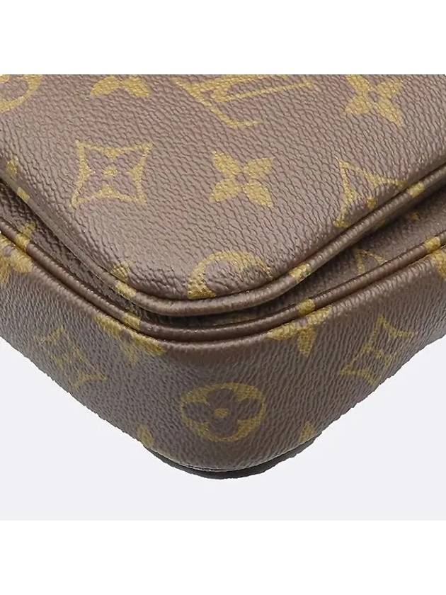 M44875 Monogram Canvas Pochette Metis Tote Bag Shoulder Strap 2WAY - LOUIS VUITTON - BALAAN 5