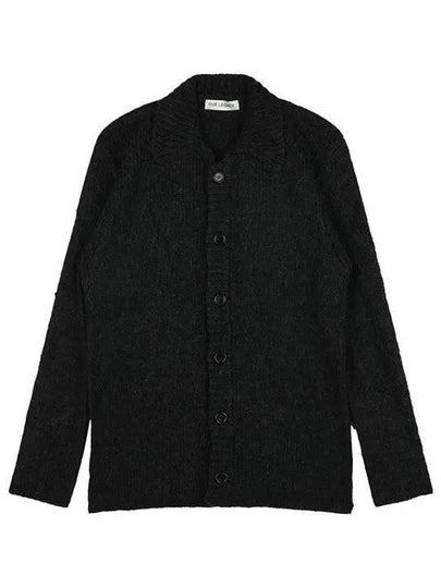 Funky Acrylic Big Cardigan Black - OUR LEGACY - BALAAN 2