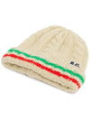 Kids Beanie B224AH031 199 - BOBO CHOSES - BALAAN 3