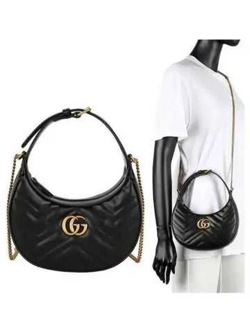 Mamont mini chain shoulder bag 270181 - GUCCI - BALAAN 1