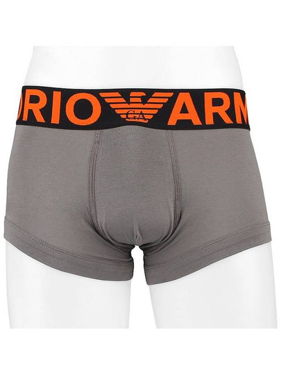 Men's Logo Trunk Briefs Grey - EMPORIO ARMANI - BALAAN 2