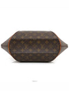 women tote bag - LOUIS VUITTON - BALAAN 5