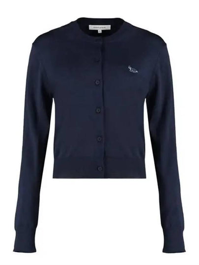 Baby Fox Patch Regular Cardigan Blue - MAISON KITSUNE - BALAAN 2