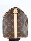 Speedy Bandoulier 30 - LOUIS VUITTON - BALAAN 7