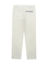 Colored Denim Pants 5033GZWCIVORY - BLACK&WHITE - BALAAN 2