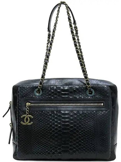 vintage shoulder bag - CHANEL - BALAAN 2