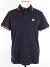 Samsun wappen collar tie navy M - MONCLER - BALAAN 1