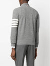 4-Bar Striped Waffle High V-Neck Cardigan Light Grey - THOM BROWNE - BALAAN 5